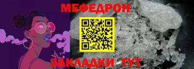 каннабис Ликино-Дулёво