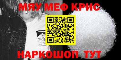 кокаин Ливны