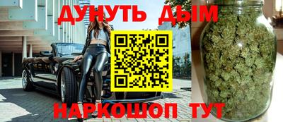 шишки Лесосибирск