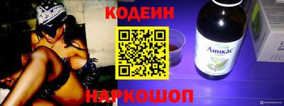 каннабис Ликино-Дулёво