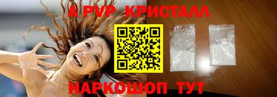 каннабис Ликино-Дулёво