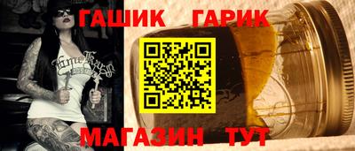 кокаин Ливны
